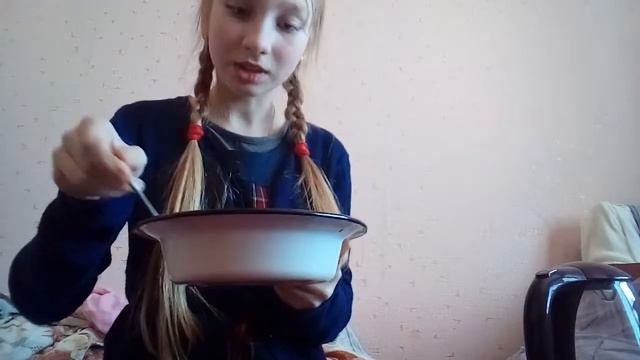 Я ем геркулес??Что? смотреть онлайн