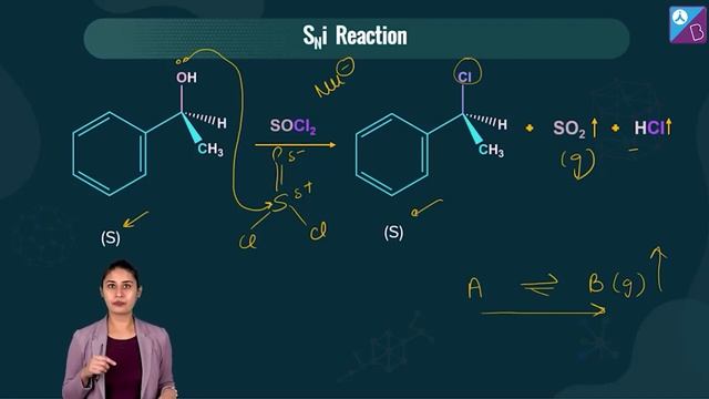 NEET 2023 - Intramolecular Nucleophilic Substitution (SNi) Concept Explained | NEET Biology Exam смотреть онлайн