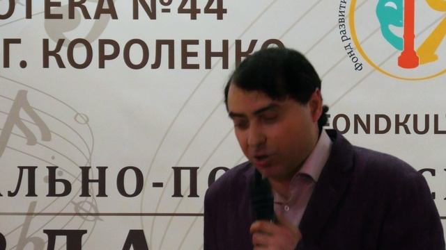 Павел Пикалов - Если можешь помочь, помоги смотреть онлайн