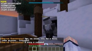 Майнкрафт, но Мы Должны Продержаться 5 МИНУТ [Это Очень Сложно] + Фиксплей