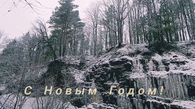 Новогодний снегопад. Праздничная музыка для релаксации, поднятия настроения и отдыха 1,5 часа смотреть онлайн