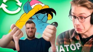 Реакция!ВЗАДВПЕРЕД - послания задом-наперед в Ну Погоди, Коте Леопольде и других