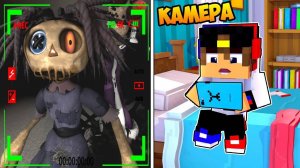 Я ЗАСНЯЛ РАГАТУ НА СКРЫТЫЕ КАМЕРЫ ЦИФРОВОГО ЦИРКА НА КАМЕРЫ в МАЙНКРАФТ! НУБ ВИДЕО ТРОЛЛИНГ Евгенбро