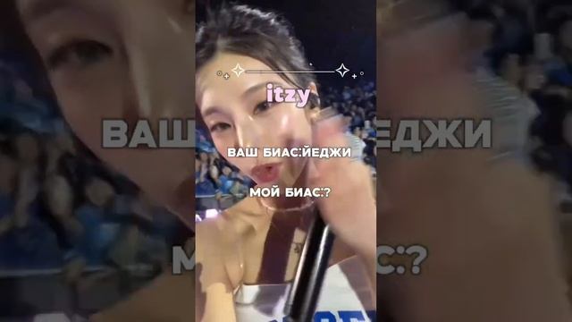 #kpop #кпоп #рек #рекомендации #babymonster #drip #актив #залетит смотреть онлайн