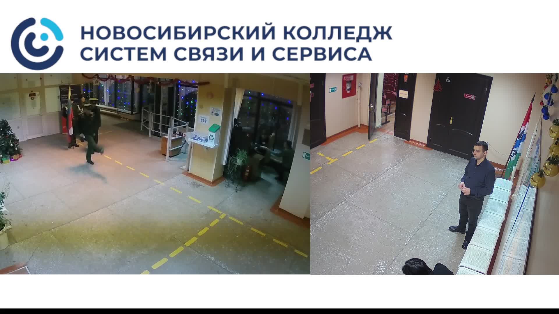 Торжественное мероприятие