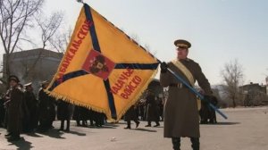 ГУК Забайкальские казаки История Забайкальского казачества ч2