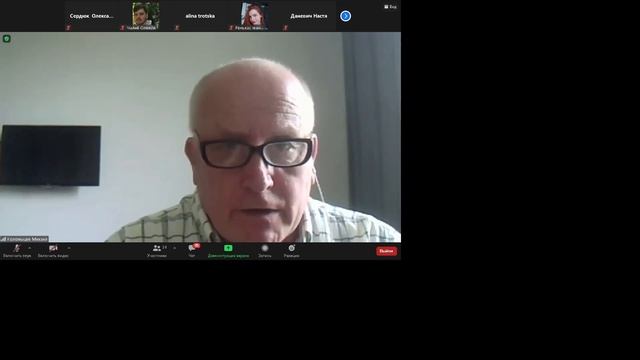 {СТКБ} Вопросы и ответы за 13.05.2021 смотреть онлайн