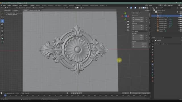 Центральный декор с нуля