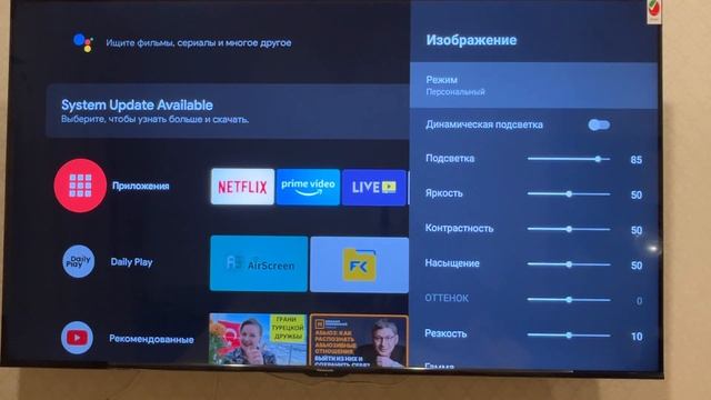 Телевизор PANASONIC TH-65HX750M. ОБЗОР, настройки, наше мнение смотреть онлайн