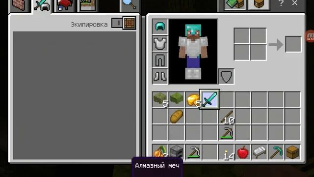 Выживание 1.18 #2! Алмазы. смотреть онлайн