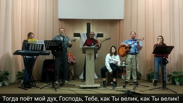 Великий Бог смотреть онлайн