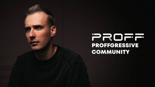 PROFF: PROFFGRESSIVE Community 23-DEC-2024 | Christmas Reunion