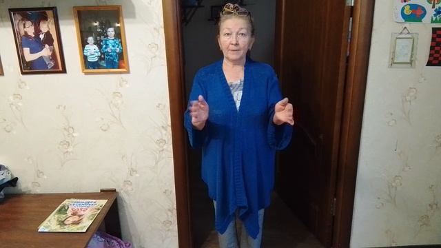 О полетах и самолетах-1 смотреть онлайн