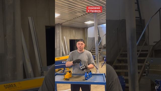 ФАЛЬЦЕЗАКАТОЧНАЯ машинка смотреть онлайн