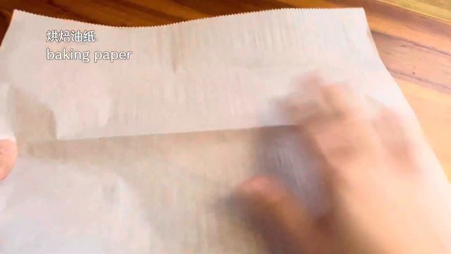 年糕 桂圆核桃 2022新年 /Longan and Walnut Rice Cake/용안호두떡/リュウガンとクルミの餅/ смотреть онлайн