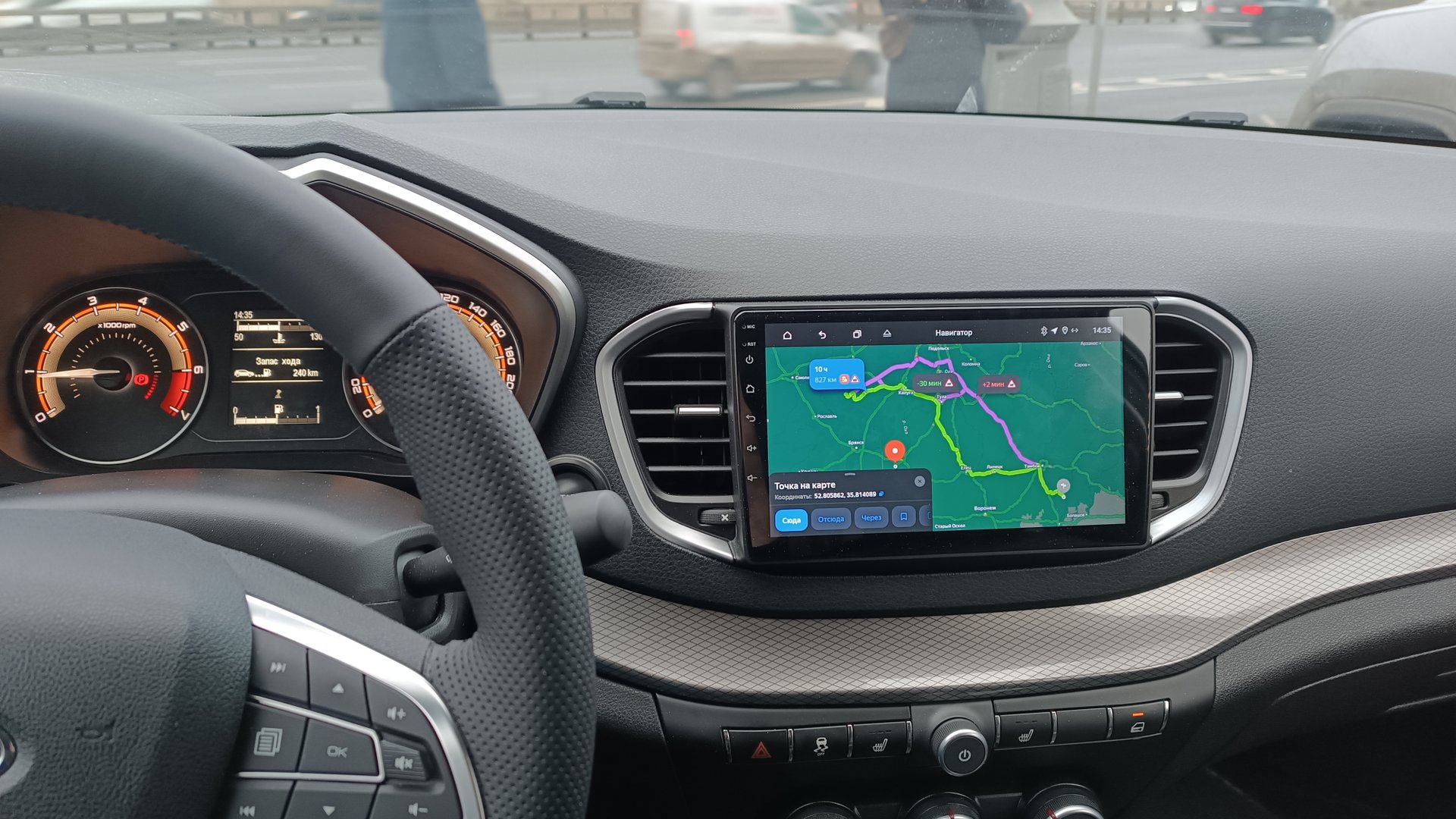 LADA Vesta,,,Калуга,Тула,Елец,Липецк,Тамбов ! смотреть онлайн