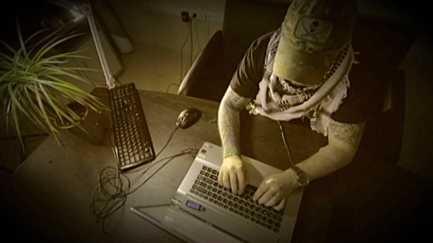 Антитеррор