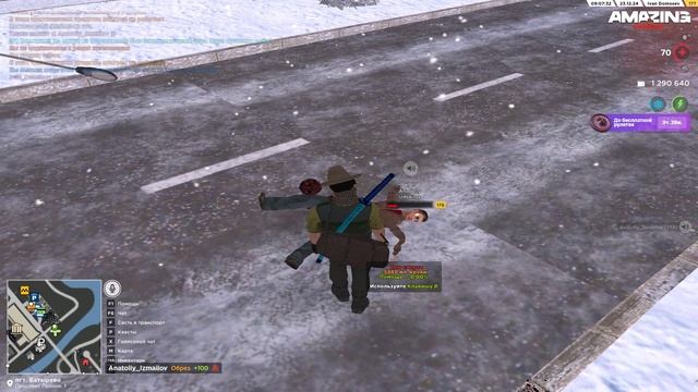 Pc 2024.12.23 - 11.06.03.01 - Trim