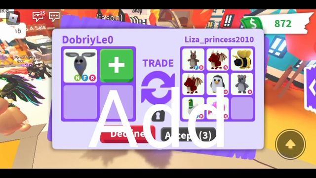 What People Trade For Neon Fly Ride Ghost Bonny