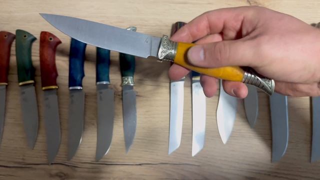 23-12-2024 скидки на ножи в наличии -30% смотреть онлайн