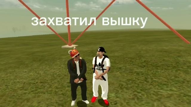 3 Часть истории АКА в БЛЭК )) Спасибо за просмотр 3ёх частей . смотреть онлайн