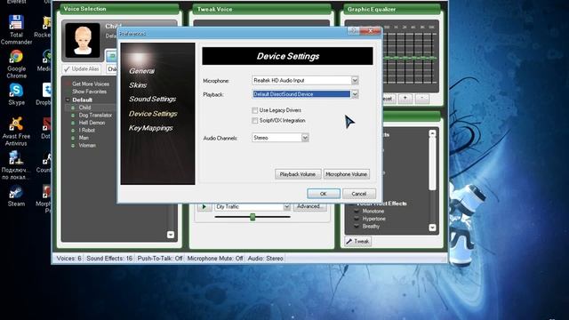 Как изминить голос в играх или в скайпе смотреть онлайн