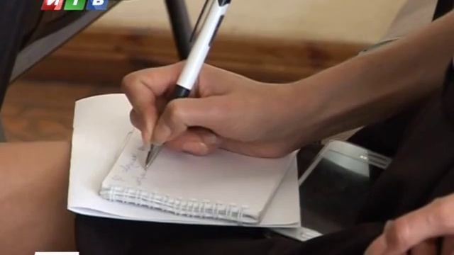День сердца итв смотреть онлайн