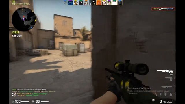 Монтаж СЕРОГО цвета смотреть онлайн