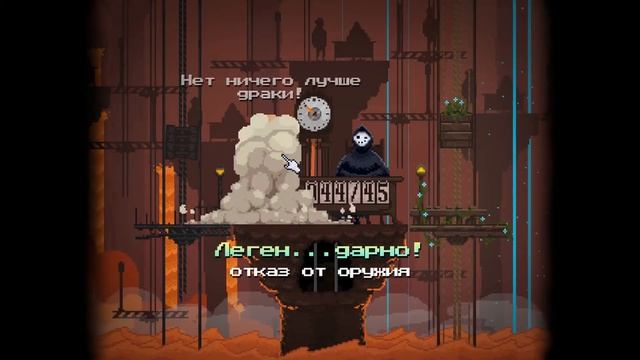 МЫ СПАРТАНЦЫ - У НАС ЗАКАЗАНО | PEACE DEATH! #5 смотреть онлайн