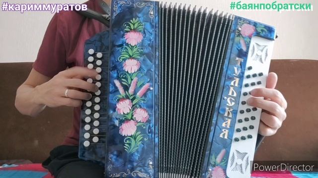 СИН ЯНЫМДА БУЛМАСАН - ОБУЧАЮЩИЙ ВИДЕОРАЗБОР НА ГАРМОНИ ЦИФРАМИ ИЗ РЕПЕРТУАРА НАФКАТА НИГМАТУЛЛИНА смотреть онлайн