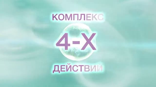 HYALURIDES LP - ИННОВАЦИЯ 2017 смотреть онлайн