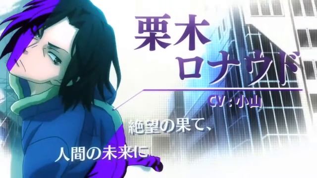 Devil survivor opening. Black смотреть онлайн