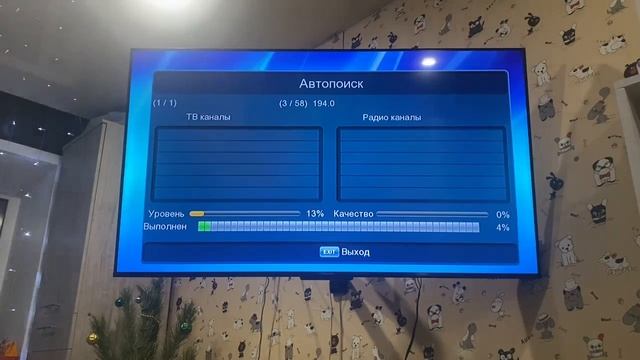 Поиск каналов на  Приставке Starwind CT-220.mp4
