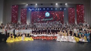 50-летний Юбилей ДШИ №1 ГО «город Якутск» (видеоклип)