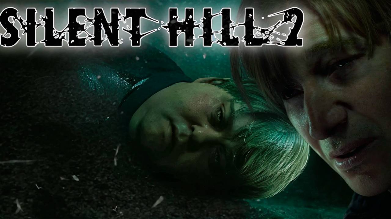 СМЕРТЬ Эдди Домбровски 🌑👀 SILENT HILL 2 REMAKE ГЛАЗАМИ БУМЕРА! SILENT HILL 2 ПРОХОЖДЕНИЕ #14 смотреть онлайн
