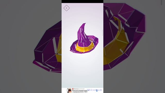 Прохождение игры PolySphere в хомяке, получаем 1, 2 код 23 декабря #hamstercombat# смотреть онлайн