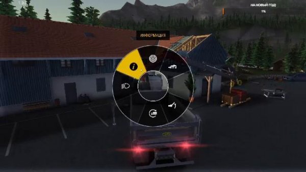 Construction Simulator 3