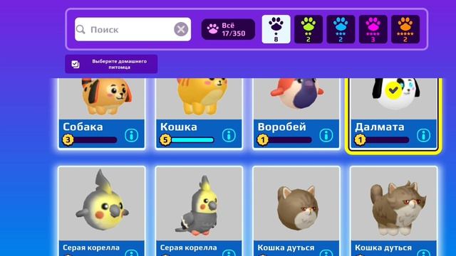 ПЕРВОЕ ВИДЕО!!!!!! ОБЗОР НА МОЙ PK XD