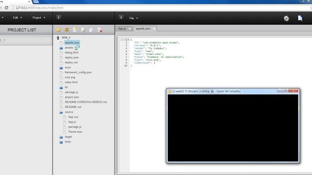 LG smart TV webOS Emulator смотреть онлайн
