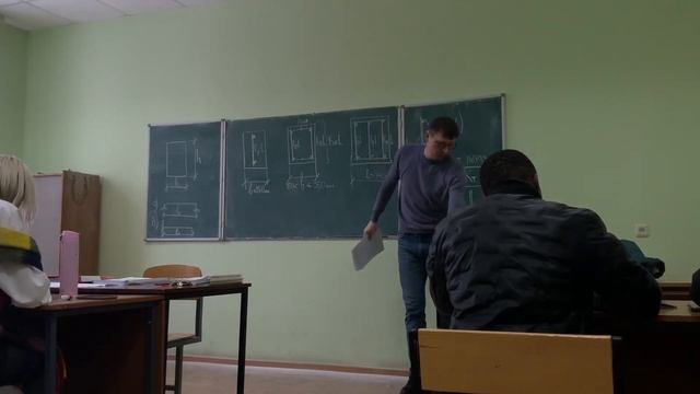 Практика 3. ЖБК. ПГС 20.01 (1 часть) смотреть онлайн