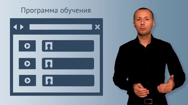 Как работать с новичками Эффективный запуск в МЛМ бизнес смотреть онлайн