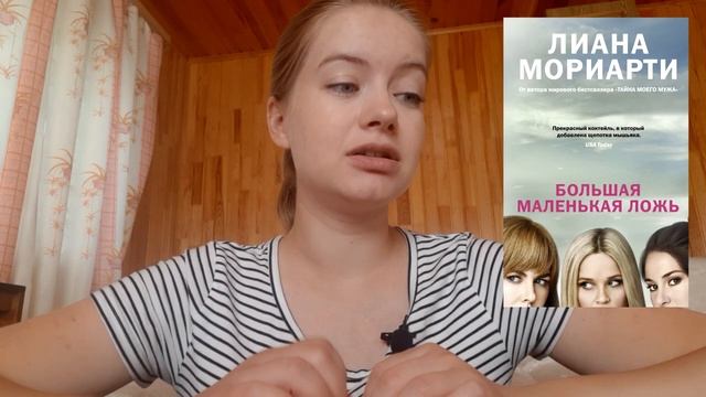 ПРОЧИТАННОЕ в мае📚 // книги из FixPrice // ЧИТАЮ СЕЙЧАС смотреть онлайн