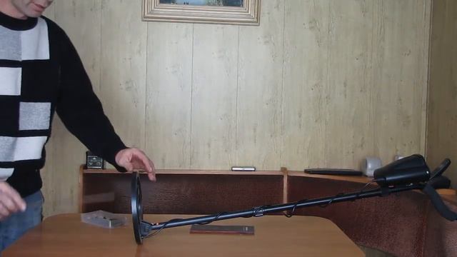 Металлоискатель MD 5030