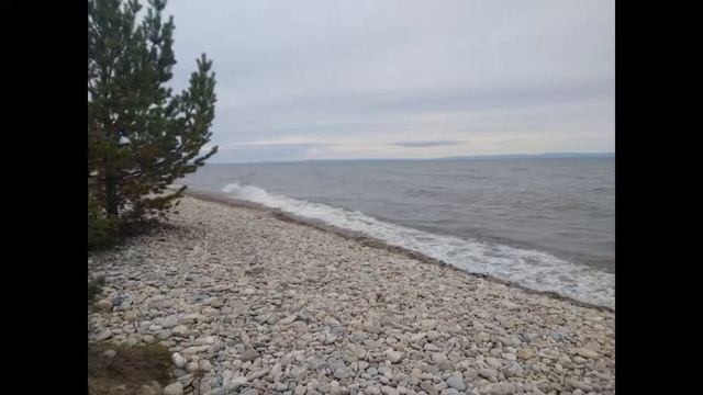 16 сентября 2022 года, Байкал