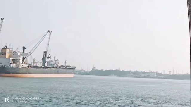 Paradip Port смотреть онлайн
