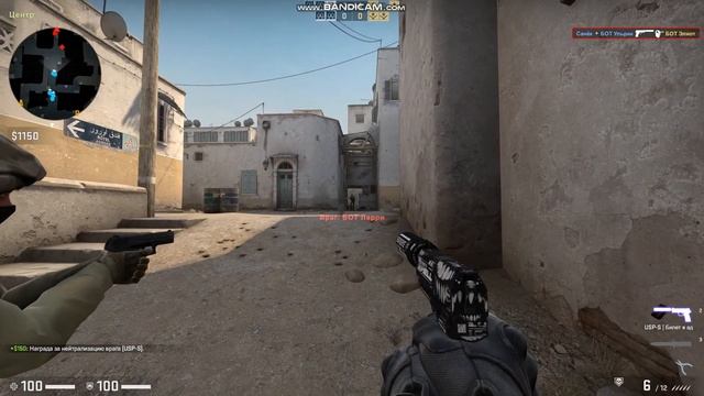 КС ГО как поставить глушитель? смотреть онлайн