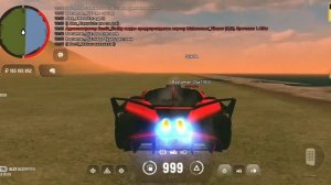 Гранд мобайл, разогнал бугатти болид 1000 км/ч