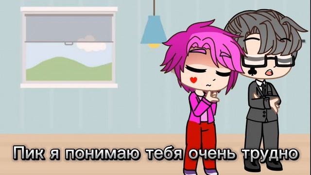 (меме) //смерть Вару// //стекло// (Пико/Вару) смотреть онлайн