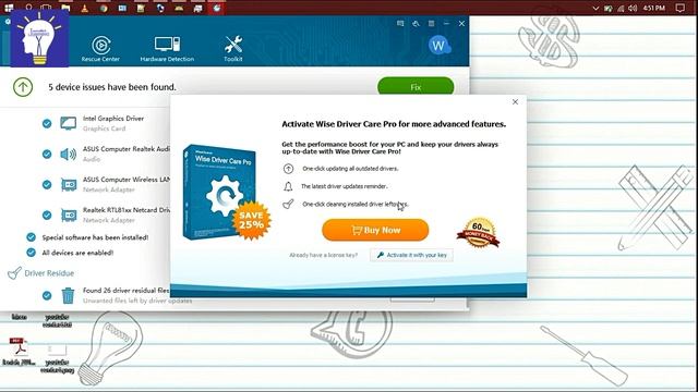Wise driver care pro with serial key смотреть онлайн