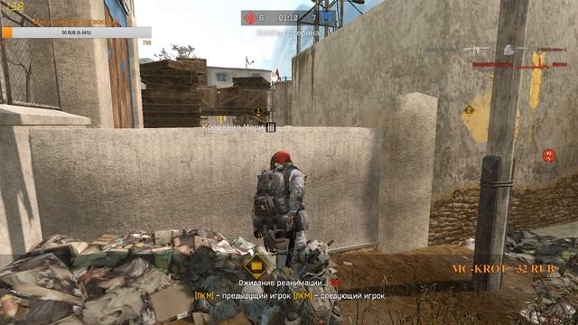 Warface: Продолжаем стрим розыгрыш пинкодов с KFC!!!!